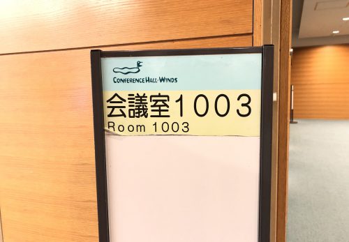 看護研究に思いを寄せて