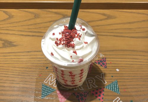 小さな新しい　～飲むケーキ～