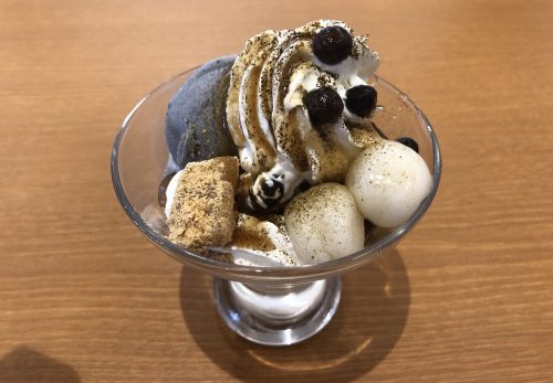 小さな新しい　～ほうじ茶パフェ～