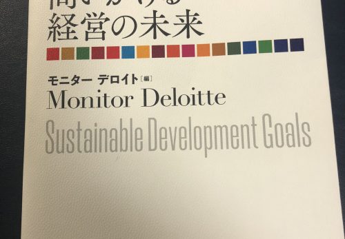 教えて教わる機会に感謝