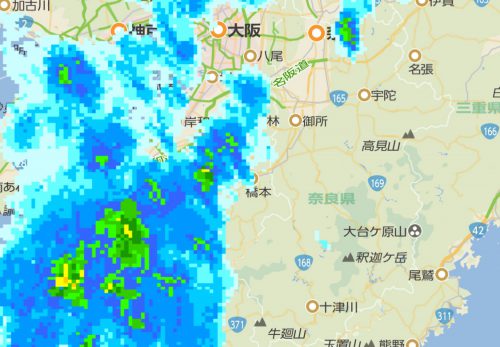 小さな新しい　～より当たる天気予報～